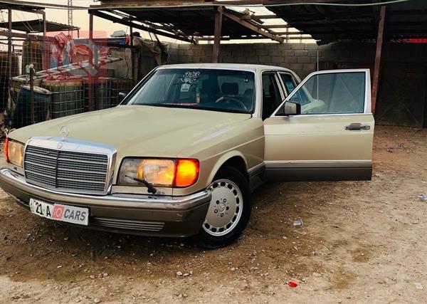 مرسيدس بنز S-Class 1990 للبيع في العراق - البصرة